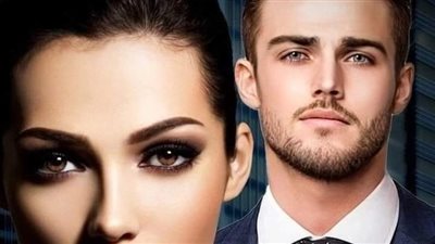 صراع الذئاب بقلم ولاء رفعت