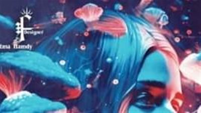 انما للورد عشاق ماهي عاطف